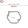 Generador Rotocultivador Diesel Partes 170 178 186FA 188 192 Junta de Tapa de Válvulas Junta de Tapa de Culata