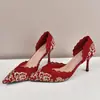 Zapatos de boda vestido Xiuhe para mujer tacón fino rojo tacones altos cómodos 2026 nuevo chino punta fina zapatos para brindis de boda