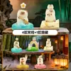 Nova Caixa Surpresa de Carimbos Gatinho Despreocupado do Xiaohongshu Carimbo Gatinho Curativo Ornamento de Mesa Caixa Surpresa da Moda