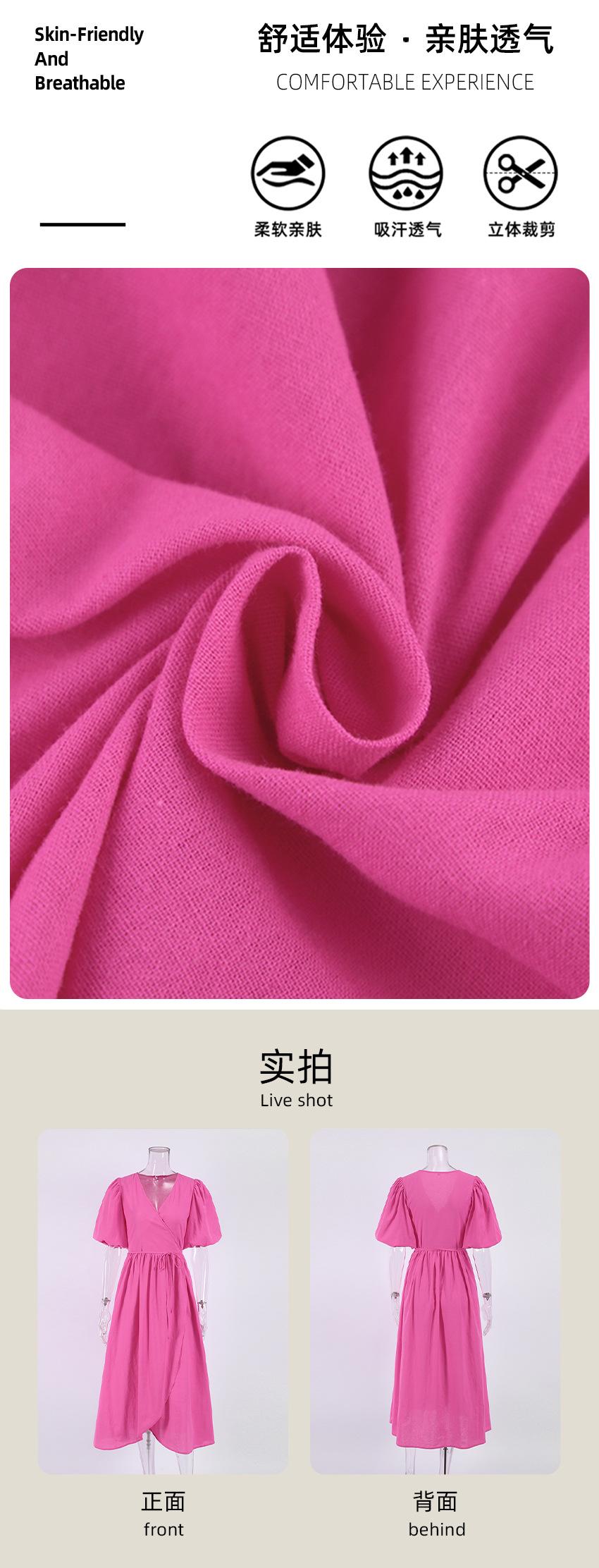 实拍面料.jpg