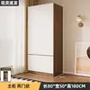Armario Casa Dormitorio Fábrica Económico Montaje Armario Infantil Habitación de Alquiler Gabinete Simple Madera Maciza