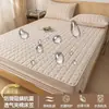 Sábana Acolchada de Fibra de Soja Antibacteriana Clase A Protector de Colchón Impermeable y Antideslizante Cubierta de Cama Todo Incluido para el Hogar Lavable a Máquina 4