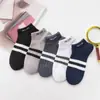 Calcetines de Barco para Mujer Verano Nuevo Dibujo Animado Perrito Corte Bajo Transpirables Calcetines Dachshund Cortos Calcetines Semi-Ocultos Transfronterizos