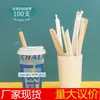 100 Pipetas Popotes Empaque Individual Popote Desechable Popote para Té de Leche Popote para Café Popote para Comida Tubo para Bebidas