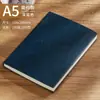 Cuaderno A5 con Cierre de Hebilla y Grabado de Logo Personalizado, Set de Regalo de Bloc de Notas B5, Libro de Registro para Reuniones de Oficina