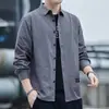 Camisas para Hombre, Camisas de Manga Larga, Tops Holgados Casuales, Chaquetas Estilo Primavera y Otoño, Camisas para Hombre, Estilo Hong Kong, Fibra de Poliéster, Transpirable