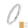 Anillo S925 de Plata Captador de Luz para Mujer, No se Desvanece, Anillo Apilable Moderno y Elegante, Anillo de Moissanita de Lujo Ligero