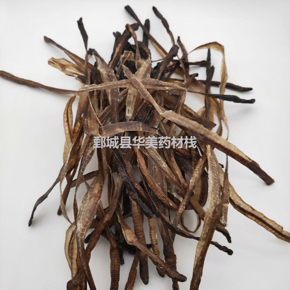 QQ图片20190509225604