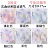 Bonitas Mangas de Trabajo para Mujer, Mangas Largas Impermeables para Hombre, Mangas Ampliadas Anti-manchas, Mangas Blancas de Otoño e Invierno para Estudiantes
