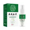 Spray Zhengtai Lin para Alivio de la Picazón en los Pies