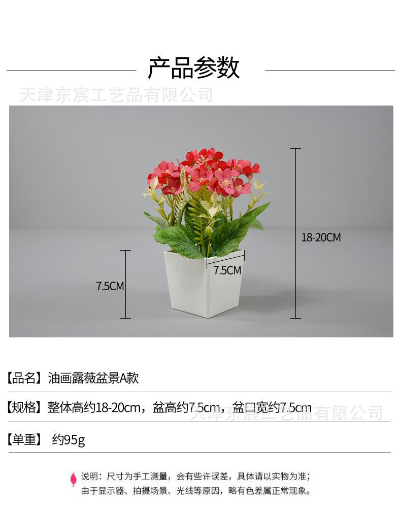 详情_01.jpg