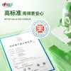 Toallitas Esterilizantes Xinxiangyin Empaque Individual Portátil Toallitas Húmedas Individuales Paquete Pequeño Asequible Toallitas Húmedas Al Por Mayor