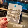 Set de Horquillas Doradas con Pedrería Estilo Coreano, Pinzas para el Cabello con Lazo, Corazón y Estrella Tachonadas de Diamantes de Celebridad de Internet para Flequillo y Cabello Suelto