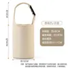 Nova Caneca Grande para Barriga, Capa Protetora Espessa de Cor Sólida Isolada Diagonal Portátil, Capa de Caneca de Viagem Universal, Capa de Caneca de Água Isolada