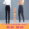 Pantalones de Algodón UnisexLeggings afelpados y engrosados para otoño e invierno, adelgazantes y adecuados para usar como prenda exterior, de cintura alta, control de abdomen, pantalones térmicos de talla grande