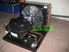 Unidad de refrigeración Aspara nueva / Unidad de compresor / Unidad de vitrina de cuatro puertas de alta y baja temperatura Danfoss