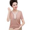 Ropa de Verano de Seda Helada de Manga Corta para Mujeres de Mediana Edad y Mayores, Calidad de Centro Comercial, Cómoda, que No se Desvanece, Ropa Estilo Mamá, Cómoda y Casual