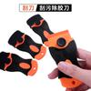 Además de cuchillo de pegamento, pequeño raspador de limpieza, herramienta de película, pequeño raspador, cuchillo de descontaminación, cuchillo de descontaminación de vidrio, cuchillo de plástico, limpieza de costura de belleza