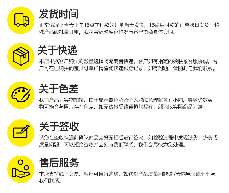 爆款首图_22