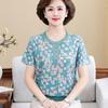 Camiseta de Manga Corta Fresca de Seda de Hielo para Mujer de Mediana Edad 2024 Verano Nuevo Estilo Vestido de Madre Moda Estilo Occidental Camisa Pequeña Vestido de Abuela
