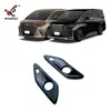 Adecuado para Toyota 23 Alphard Serie 40 Audio Modificado Lentejuelas Decorativas Vellfire Anillo Especial para Bocina