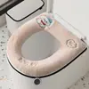 Funda para asiento de inodoro nueva 2026, cojín grueso para asiento de inodoro, adecuado para uso doméstico, almohadilla para asiento de inodoro para todas las estaciones, funda impermeable para asiento de inodoro