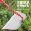 Azada Agrícola para Jardinería, para Cavar Raíces y Desmalezar, Azada Pequeña para Huerto Casero, Herramienta para Desmalezar