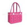 Bolsa de Ombro Transversal Fashion para Exterior, Cesta Portátil de Armazenamento para Viagem e Piquenique, Bolsa Impermeável de EVA com Furos