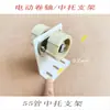 Tubo de Aluminio Ranurado de 55 mm Eje de Rodillo para Persianas Enrollables Eléctricas para el Hogar Rodillo de Transmisión Tubo Rodillo Accesorios de Motor Tubular para Cortina