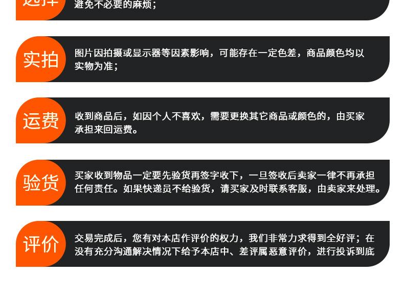 发电机