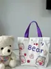 Bolsa Tote de Regalo Acompañante de Luna Llena para Bebé Bolsa de Lona Bolsa de Regalo de Cumpleaños para Niños Bolsa de Regalo para Jardín de Niños