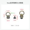 Anillo de Tirar de Latón, Remache de Pezón de Cobre Metálico, Adaptador de Anillo Mini para Funda de Teléfono, Accesorios Decorativos de Remache