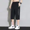 Calças Capri Masculinas de Verão em Seda Gelo Ultrafinas Calças Esportivas Retas Soltas da Moda Shorts Casuais Versáteis Acima do Joelho
