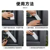 Cinta Selladora para Burletes de Ventana PE Nueva Cinta Autoadhesiva a Prueba de Viento para Ventanas Tira Selladora de Bordes Impermeable Sellado Anti-Fugas y Anti-Frío