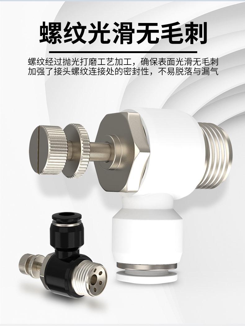 详情2_10.jpg