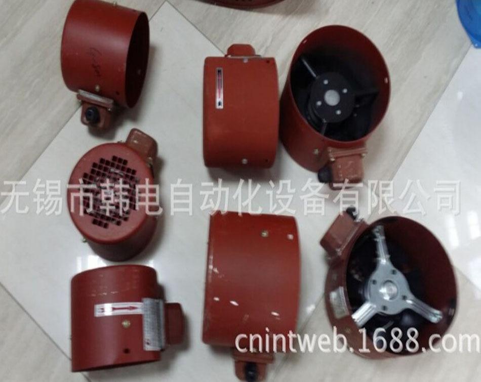 FJ G100-132 160A.jpg