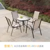 Mesa y Sillas Apilables para Exteriores con Reposabrazos Patio Tela Impermeable Silla con Respaldo Balcón Terraza de Ocio Tienda de Té Casa de Té