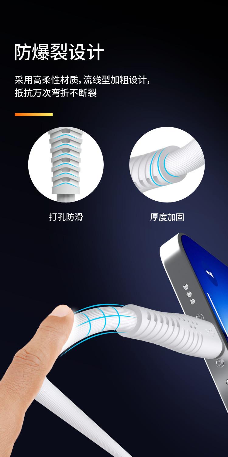 详情-_7.jpg
