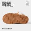 Fábrica de Zapatos Qidan Botas de Nieve de Invierno para Mujer para el Hogar Interior Forradas de Felpa Calientes Ropa Exterior Zapatos de Algodón con Suela Gruesa y Talón Antideslizante para Mujer Invierno
