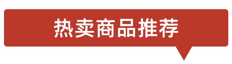 微信图片_20220117105916_01
