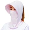 Chapéu de sol ao ar livre Ice Silk protetor solar chapéu de proteção para o pescoço de aba grande das mulheres material de seda de gelo respirável à prova de vento e à prova de poeira