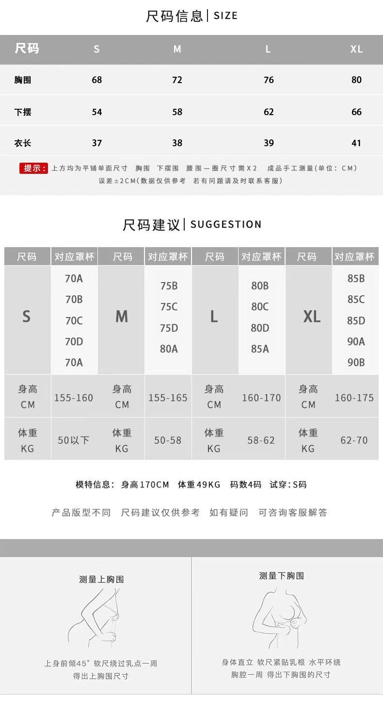 详情页_1_05.jpg