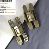 Bisagra oculta al por mayor puerta de madera plegable apertura exterior Bisagra oculta cruzada aleación de zinc Bisagra oculta tridimensional ajustable