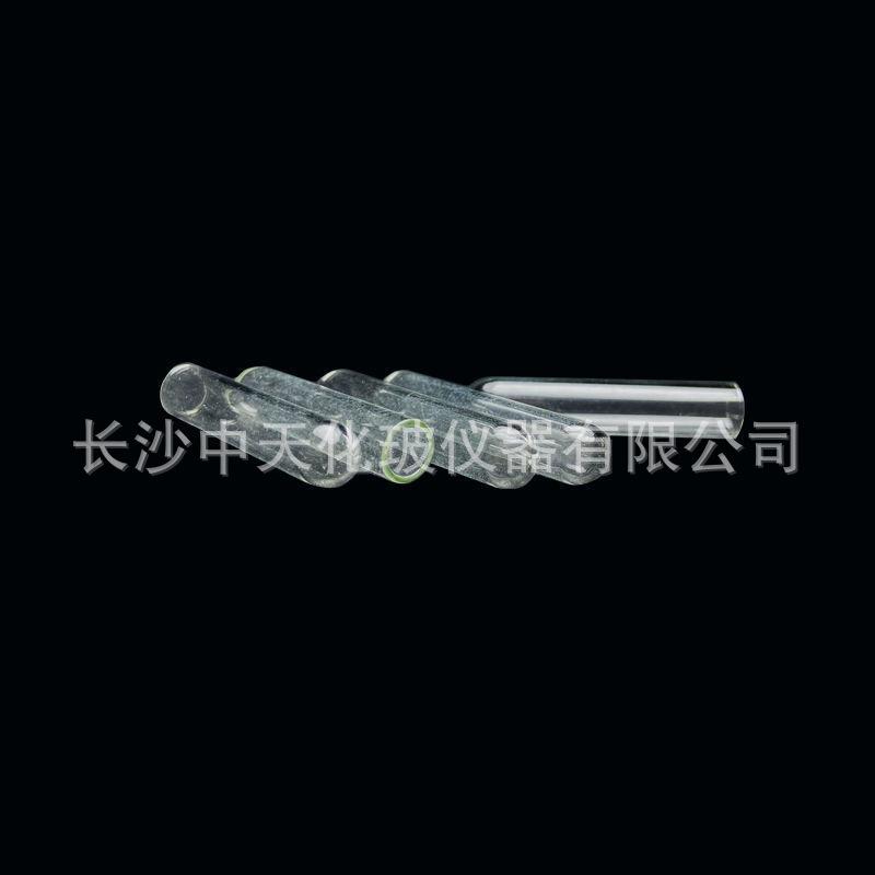 微信图片_202403150920181.jpg