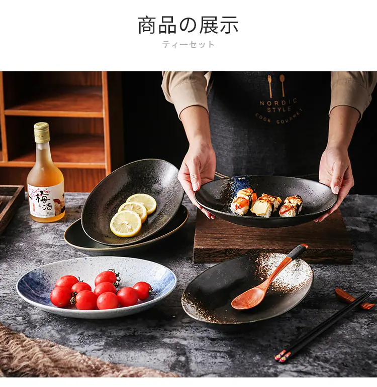 01旦形盘_06.jpg