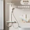 Traje de ducha de lujo ligero Ducha de temperatura constante Traje de ducha Crema Boquilla presurizada Ducha de pared