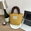 Bolsa Tejida de Paja Hecha a Mano de Nicho Súper Popular 2026 Nuevo Verano Versátil Bolso Tote Cesta Bolso Cubo