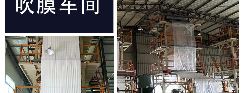 卡头自粘袋产品内页_05