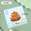 Imán para Refrigerador de la Torre Yueyang Estilo Antiguo de Viaje Punto Escénico Arquitectónico Regalos Pequeños Culturales y Creativos Metal Pintura Creativa Imán para Refrigerador