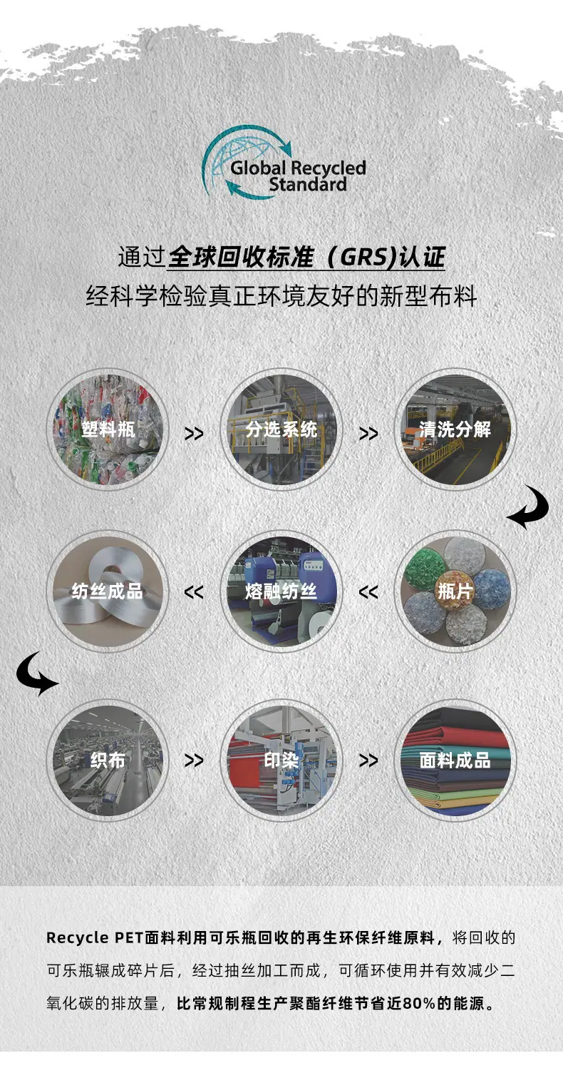 再生详情_005.jpg